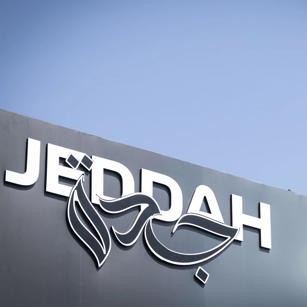 GP Jeddah 2024 GP Jeddah 2024