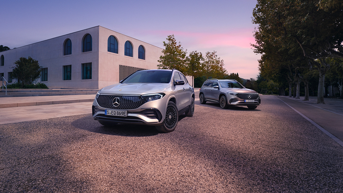 Techonologie EQ éligible au score environnemental. Techonologie EQ éligible au score environnemental.