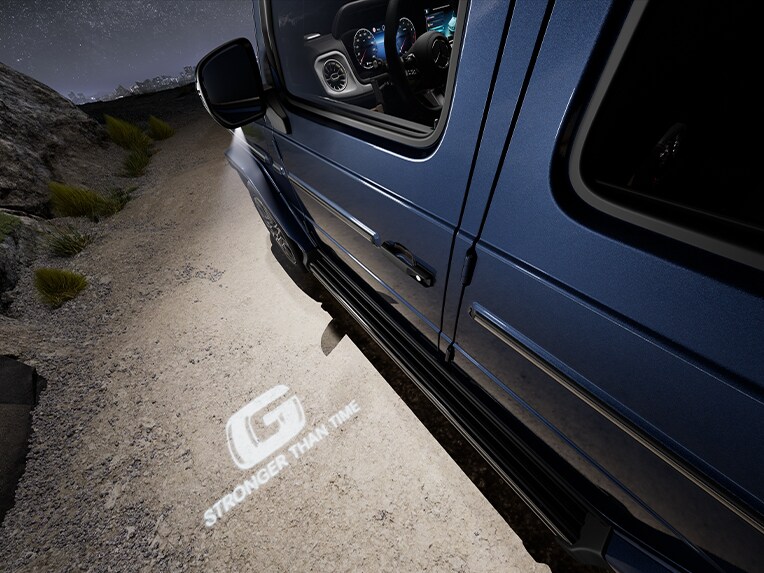 Le G-Class Private Lounge.